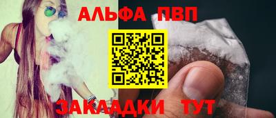 MESCALINE Изобильный