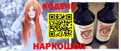 ешки Ипатово