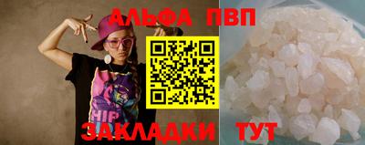 прущие грибы Гусь-Хрустальный