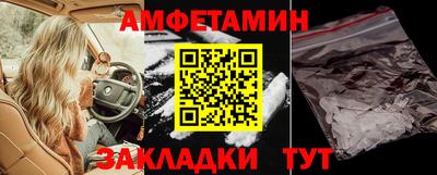 марихуана Гусь-Хрустальный