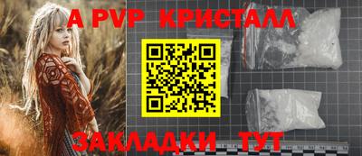 кокс Ирбит