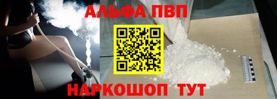 кокс Ирбит