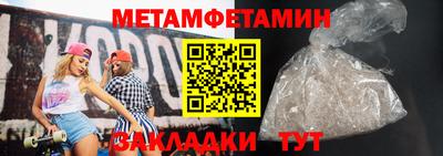 MESCALINE Изобильный