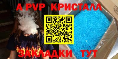 MESCALINE Изобильный