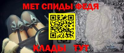ешки Ипатово