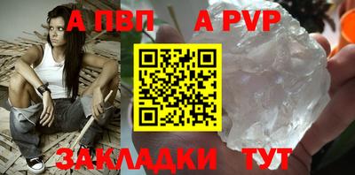 кокс Ирбит