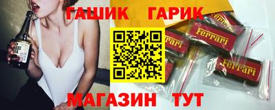 марихуана Гусь-Хрустальный