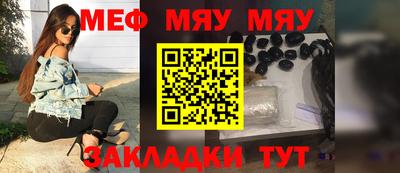 дистиллят марихуана Гусев