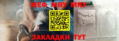 кокс Ирбит