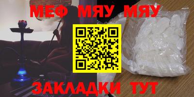 дистиллят марихуана Гусев