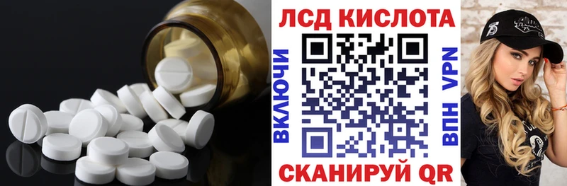 OMG сайт площадка официальный сайт ЛСД экстази кислота Дальнегорск